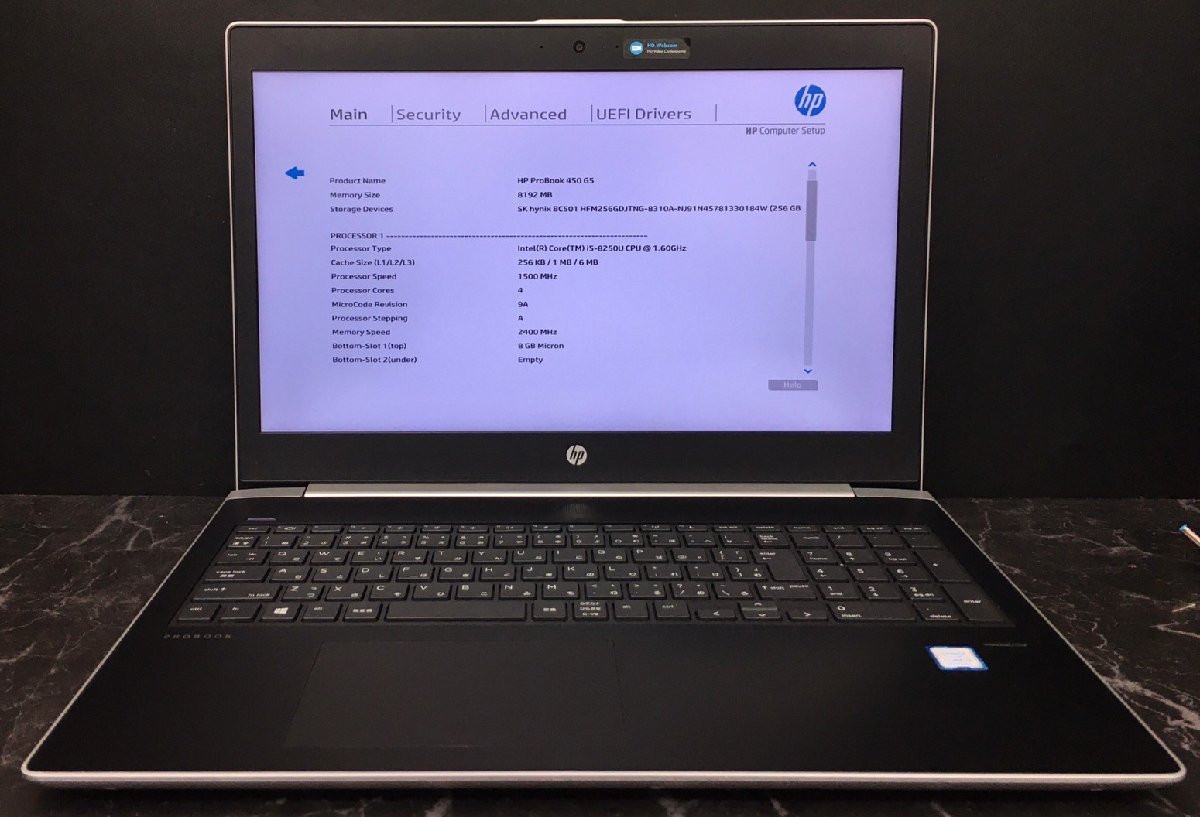 1円～ ■ジャンク HP PROBOOK 450 G5 / 第8世代 / Core i5 8250U 1.60GHz / メモリ 8GB / SSD 256GB / 15.6型 / OS無し / BIOS起動可