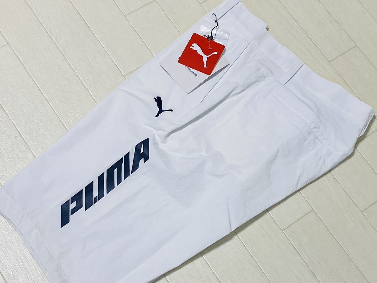 新品★プーマ ゴルフ サイドビッグロゴ PGA TOURコラボ 吸水速乾 ストレッチ ショートパンツ/春夏/ホワイト/サイズXL/送料185円
