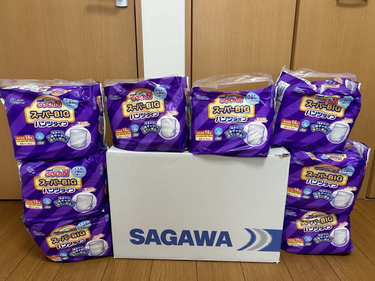 グーン スーパーBIG パンツタイプ 14枚8袋