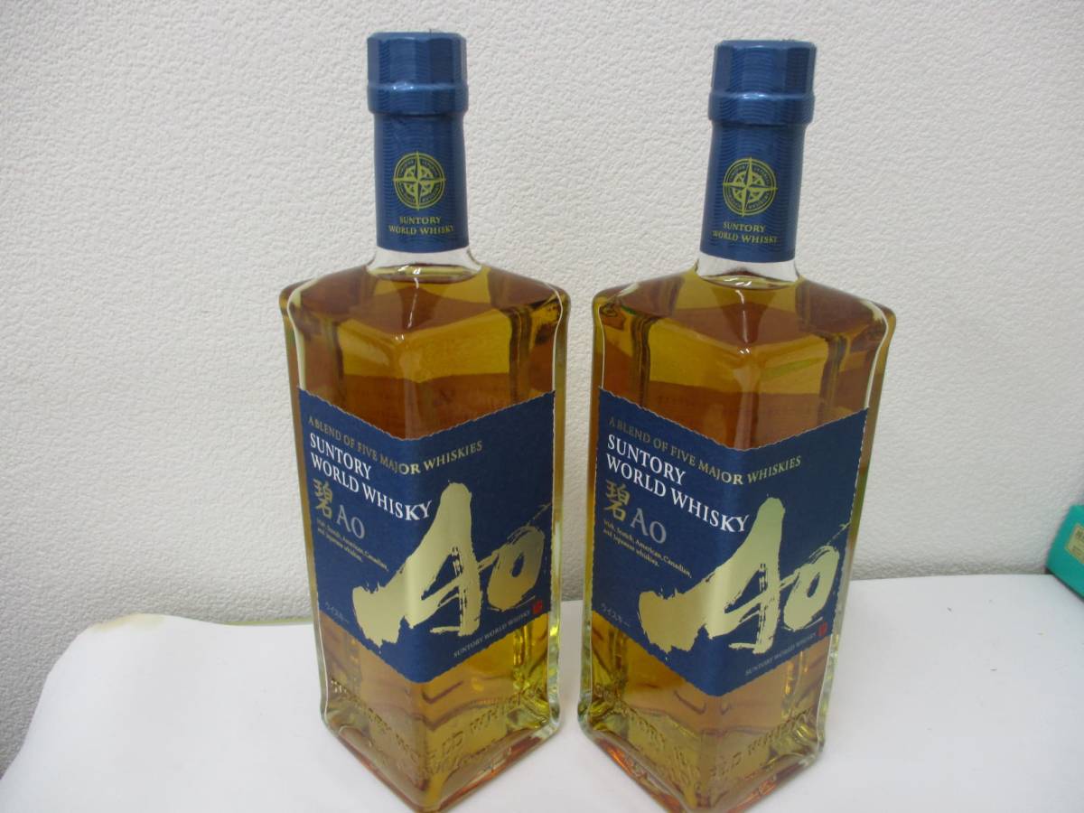 2本セット サントリー 碧Ao（アオ）43度 700ml 碧 【公式通販】