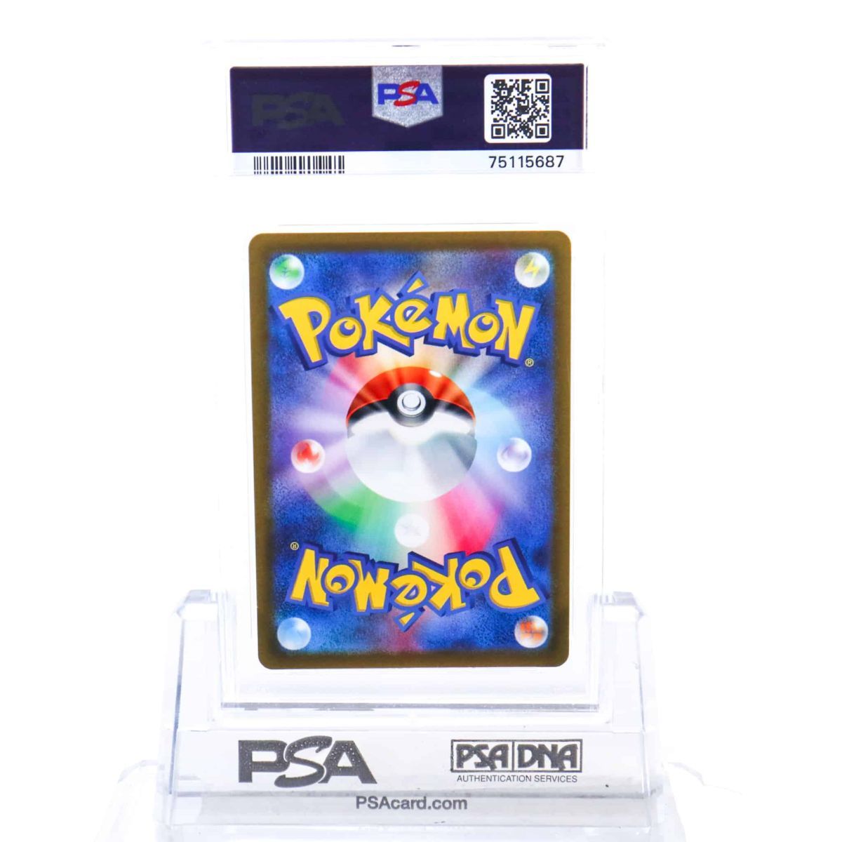 PSA10 カイ 077/067 SR トレーナー ポケモンカード 2022 スペース
