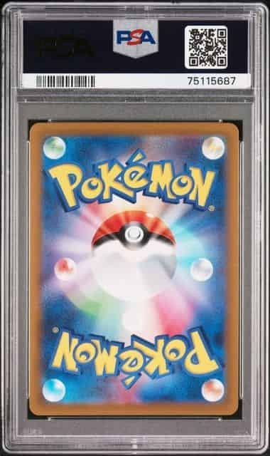 PSA10 カイ 077/067 SR トレーナー ポケモンカード 2022 スペース