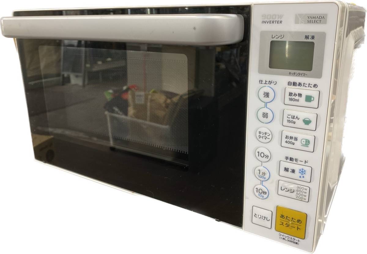 【HOT，人気】 g22445 YAMADA ヤマダ 電子レンジ 17L YMW-S17G1 2020年製(電子レンジ一般)｜売買されたオークション情報、yahooの商品情報をアーカイブ公開 - オークファン 電子レンジ一般