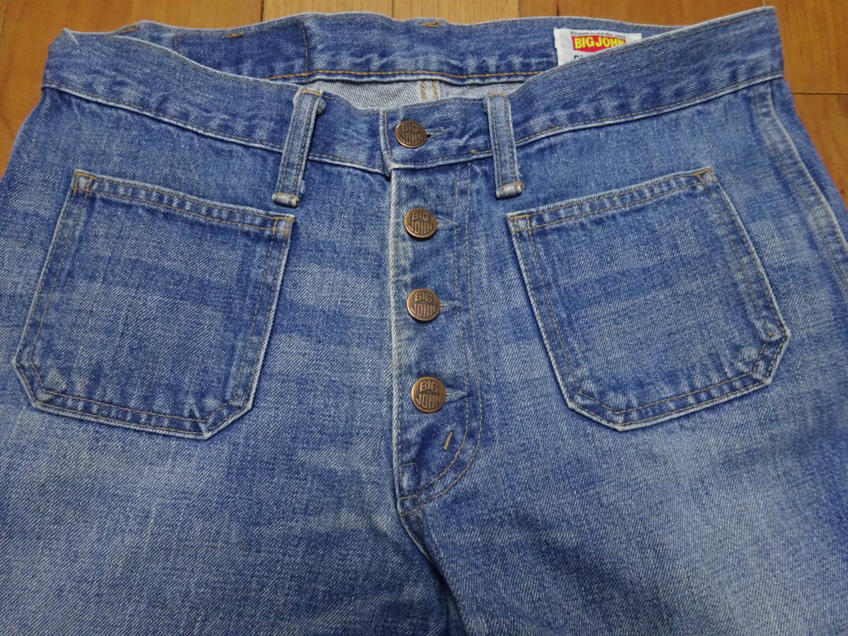 ボタンアップ ベルボトム ビッグジョン JOHN メンズ MH402B BIG ブーツ 