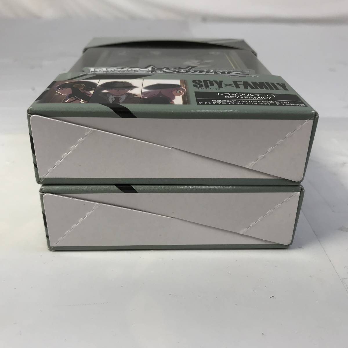 ◇【未開封】ヴァイスシュヴァルツ SPY×FAMILY トライアルデッキ 2箱