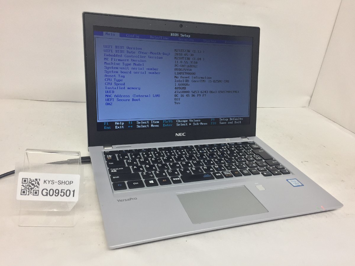 三段銀巻 白水牛角 柳刃300 スタビライズドウッド八角柄 柳刃 朱雀