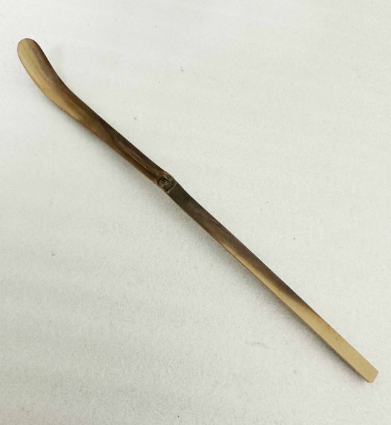 尋牛斎 ☆ 嵯峨の竹 茶杓 銘 深山路 共箱 共筒 久田宗也 茶道 表千家流