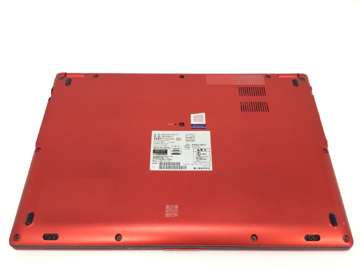 ジャンク/ FUJITSU FMVU09013 LIFEBOOK U937/R Intel Core i5-7300U