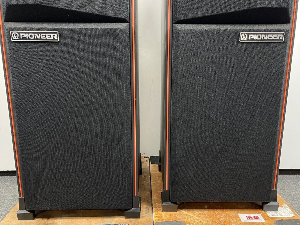 安い質屋 音出し可 エッジ劣化 PIONEER パイオニア CS-V12 スピーカー