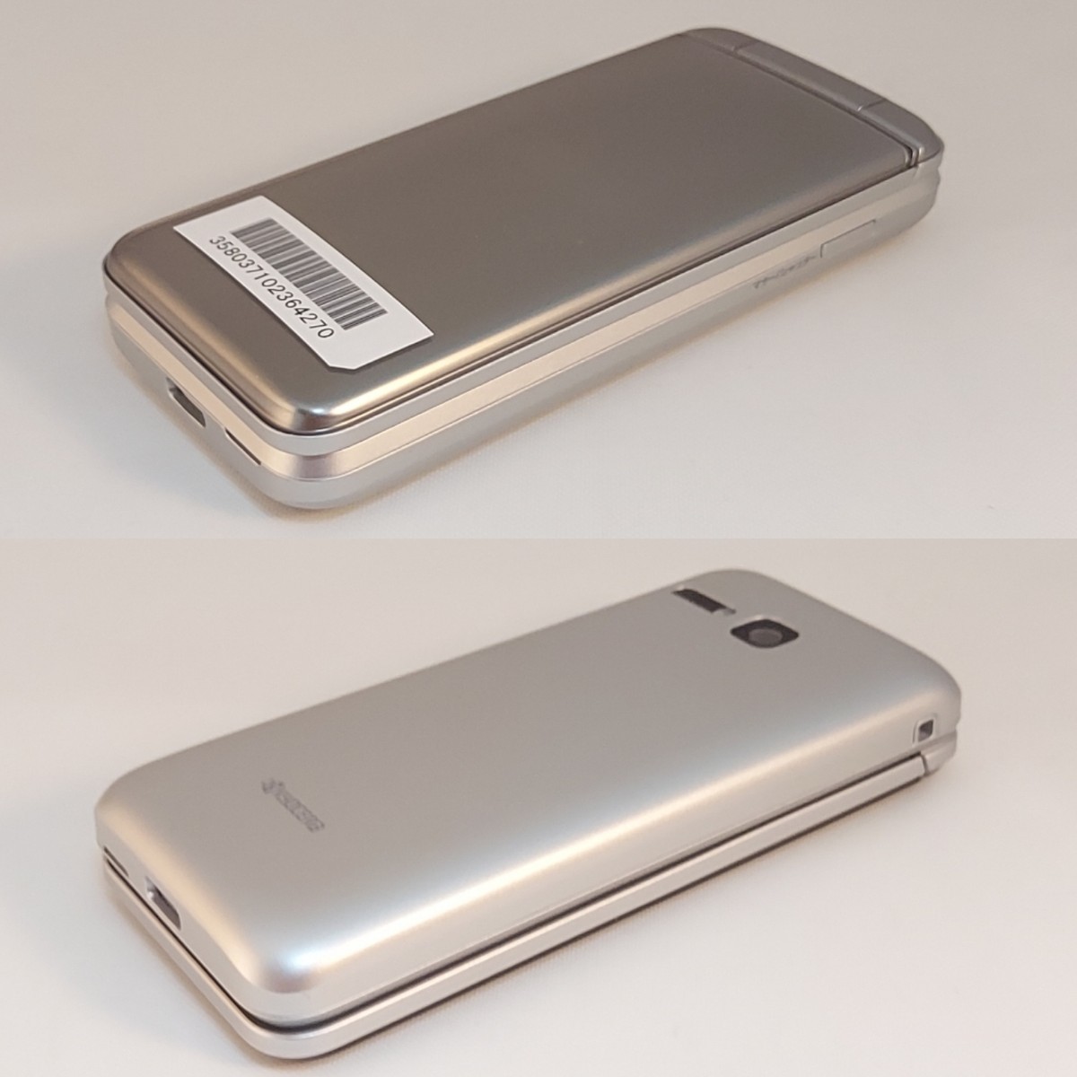 ムスビー｜SIMフリーDIGNOケータイ3 902KC シルバー Softbank版