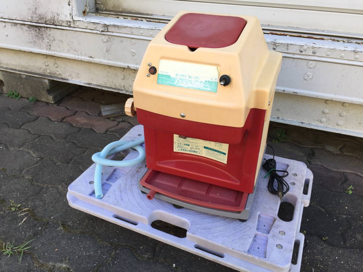 池永鉄工 スワン SWAN バラ氷用かき氷機FM-500 【かき氷機/電動/業務用】