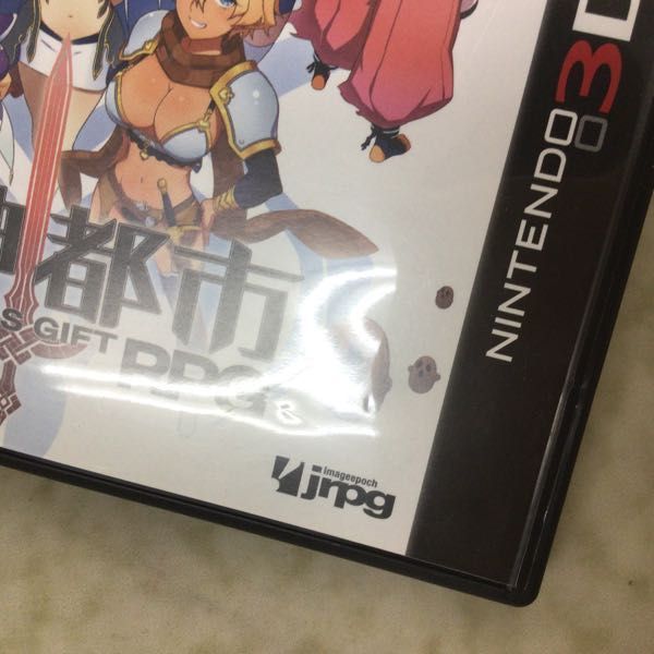 新作入荷，新作登場 1円〜 ニンテンドー3DS 闘神都市