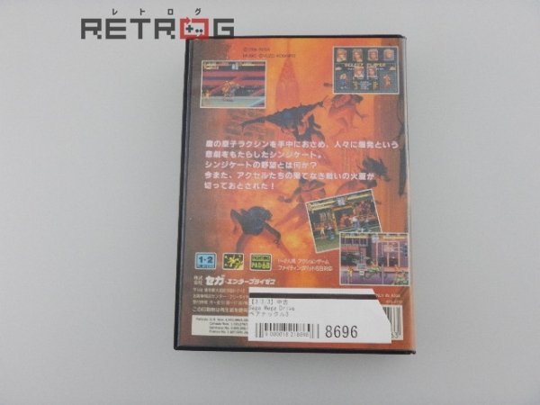 ベアナックル3 メガドライブ MD メガドライブ MD | 動作未確認 III