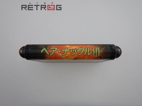 ベアナックル3 メガドライブ MD メガドライブ MD | 動作未確認 III