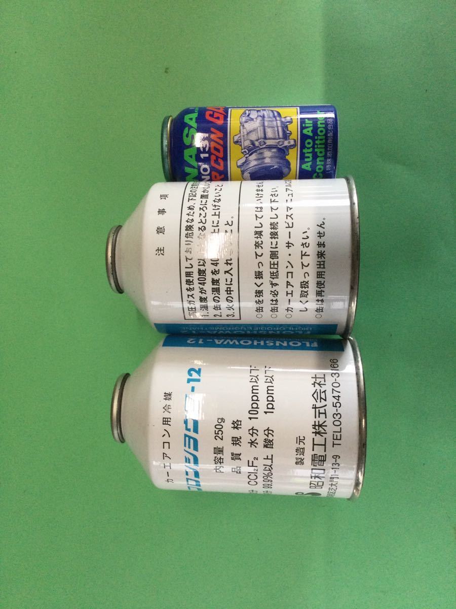 昭和電工　エアコンガス R12 当時物　添加剤　オイル R12 昭和電工株式会社 4本セット : エアコンオイル 箱
