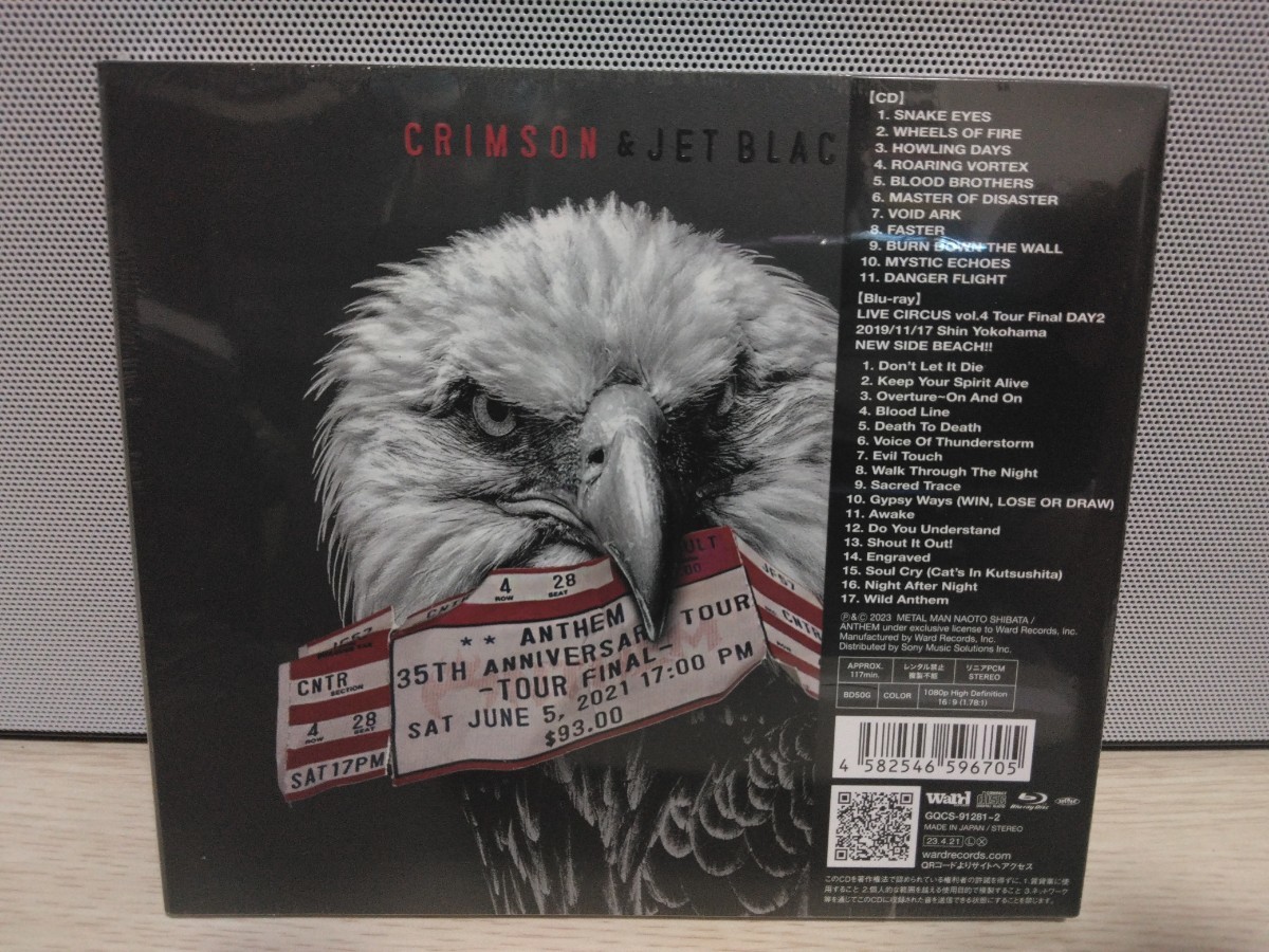 Charm City Saints 国内盤 CD 帯付き ☆ANTHEM☆CRIMSON ＆ JET BLACK【国内盤帯付】アンセム 最新アルバム