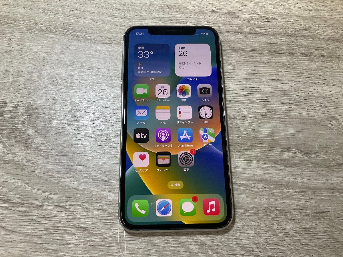 0 iPhone Pro - Silver Apple 256GB Refurbished Buy? to Where 