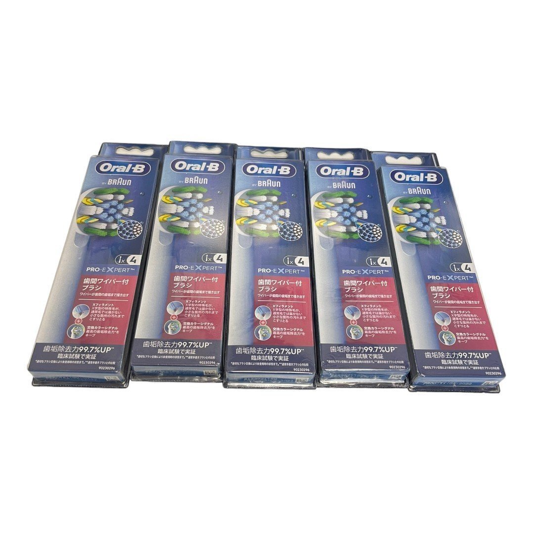 【未使用品】Oral-B オーラルB 歯間ワイパー付ブラシ 4個入り x 5個セット 歯ブラシ オーラルケア L7-712RF