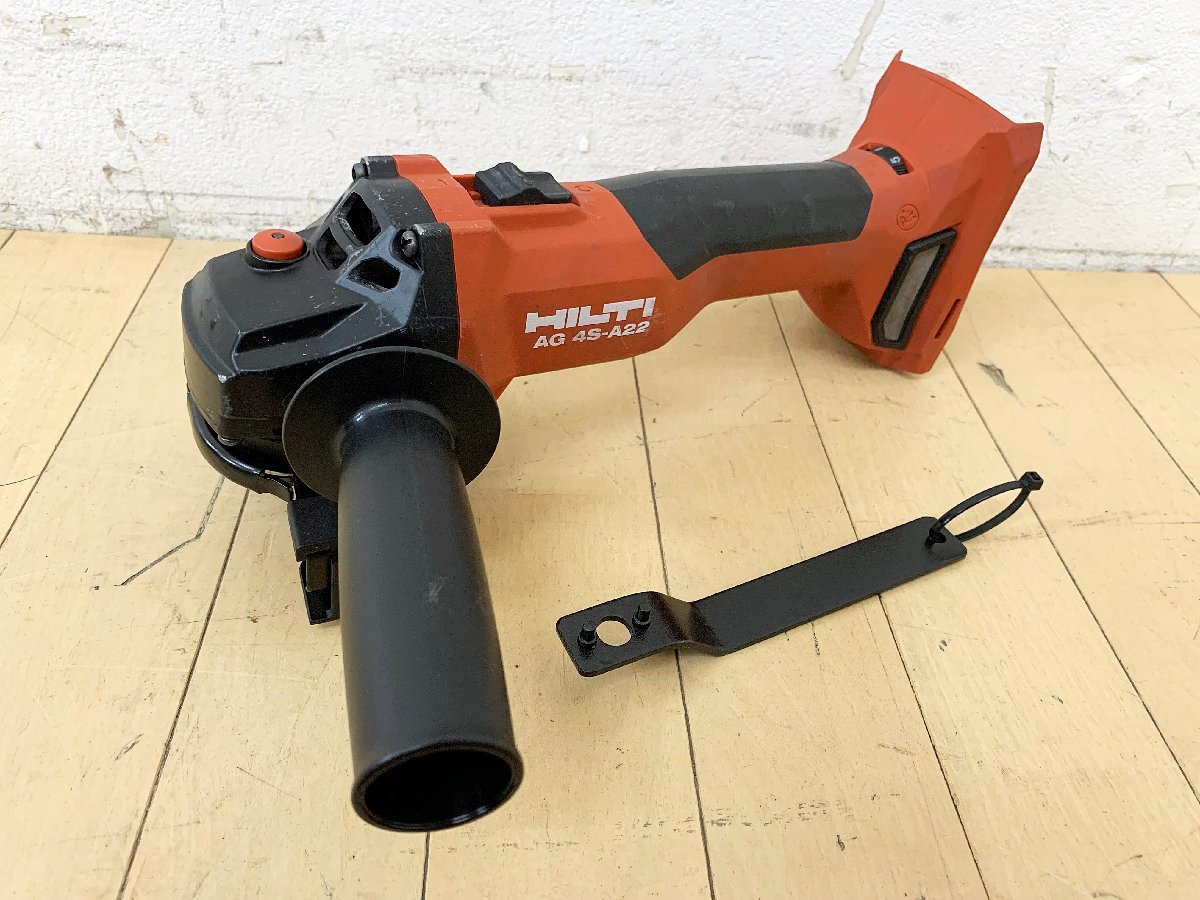 ★中古★HILTI ヒルティ 充電式アングルグラインダー AG 4S-A22-100 100mm 21.6V 速度調整可 ディスクグラインダ 切断/研磨 動作OK)倉b