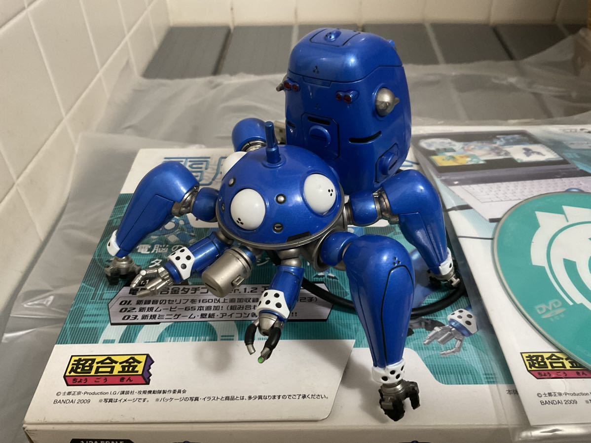 攻殻機動隊「電脳超合金タチコマ」Ver1.2 電脳超合金 タチコマ 攻殻