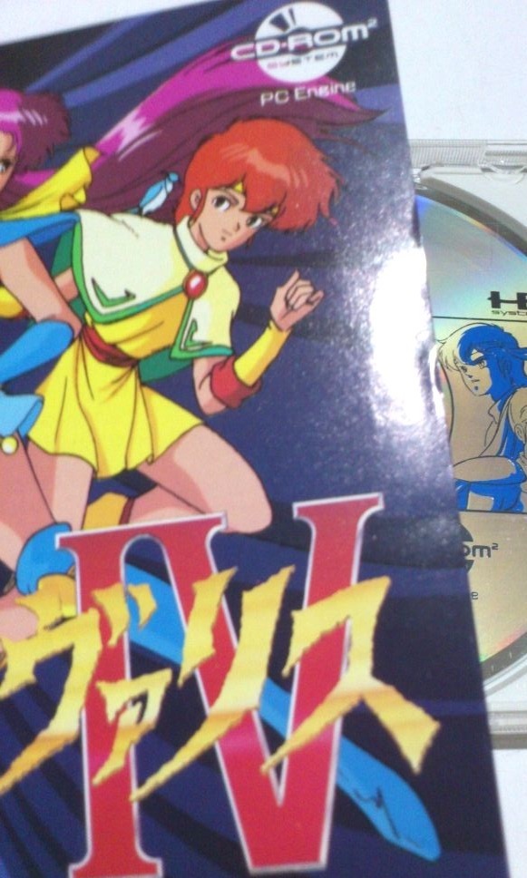 PCエンジン - メルカリ | pcエンジンの人気アイテム 2026年最新