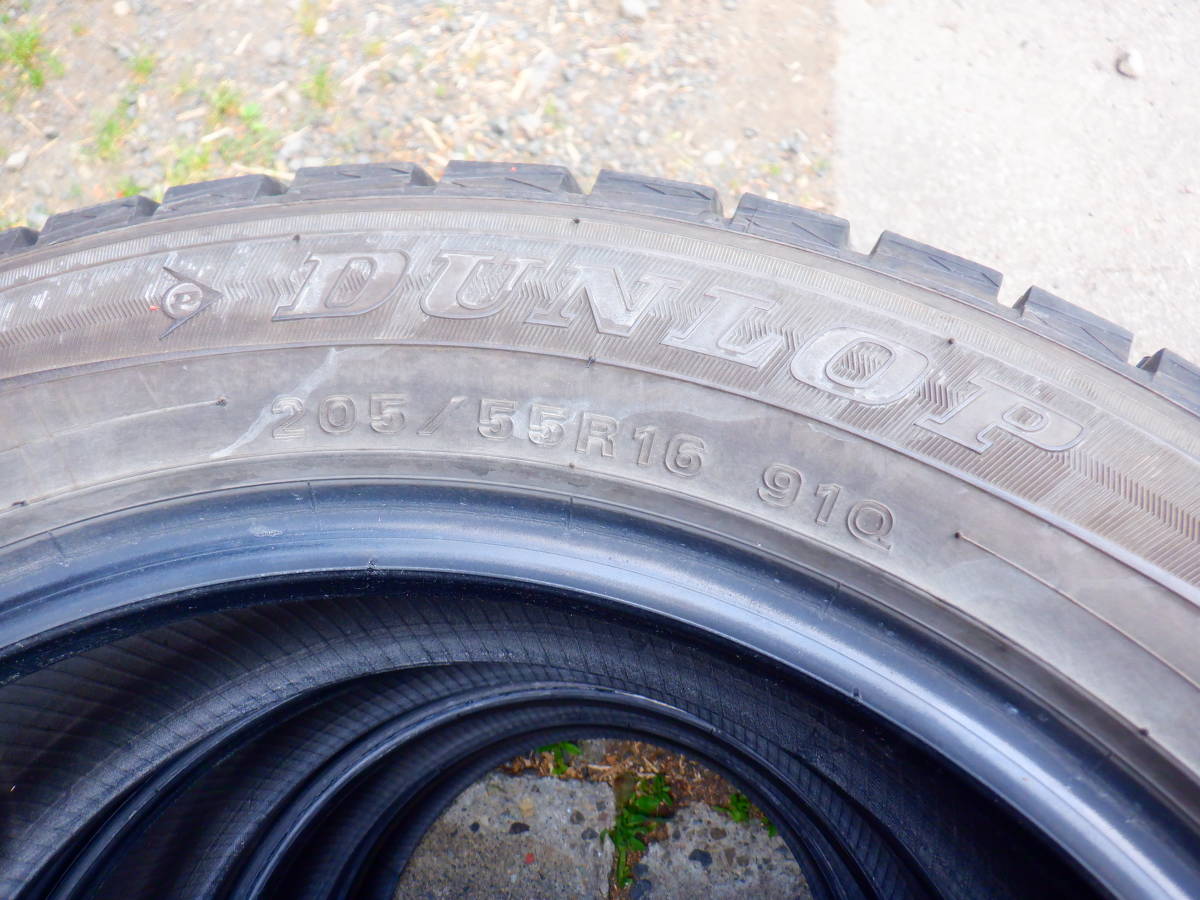 DUNLOP WINTER MAXX（タイヤ本数1本）（車用品｜車用品 ダンロップ 