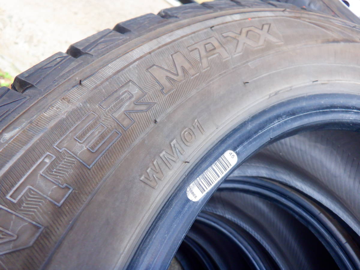 DUNLOP WINTER MAXX（タイヤ本数1本）（車用品｜車用品 ダンロップ 