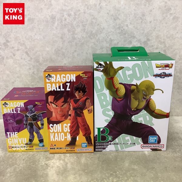 1円〜 未開封含 一番くじ ドラゴンボール VSオムニバスグレイト B賞 ピッコロ(潜在能力解放) ギニュー特戦隊!!来襲 B賞 ギニュー 他