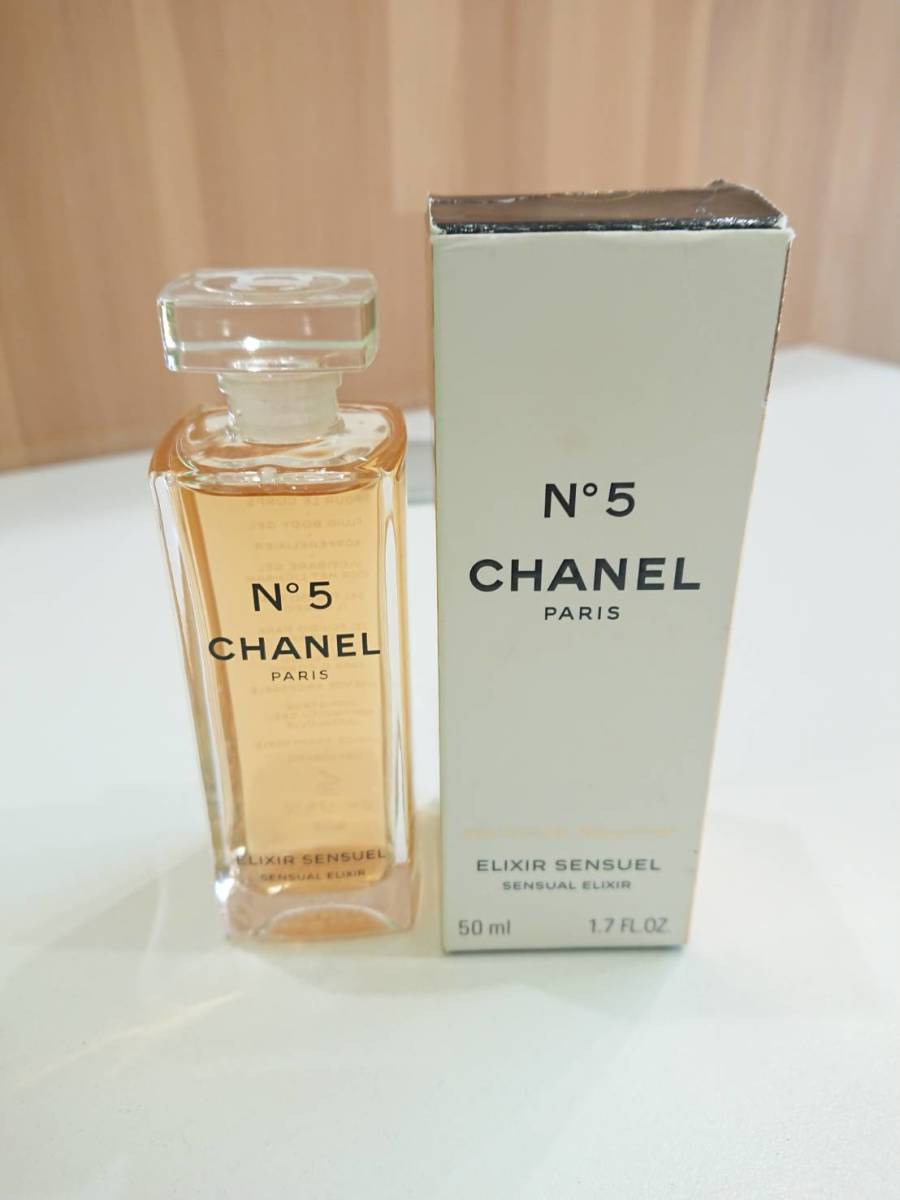 シャネル 香水 No5 ELIXIR SENSUEL 50ml 新品未使用 CHANEL/シャネル 香水 No5 ELIXIR SENSUEL 50ml 1.7 FL.Oz. PARIS