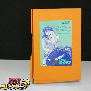 アニスファームのYahoo!オークション(旧ヤフオク!)の相場・価格を見る