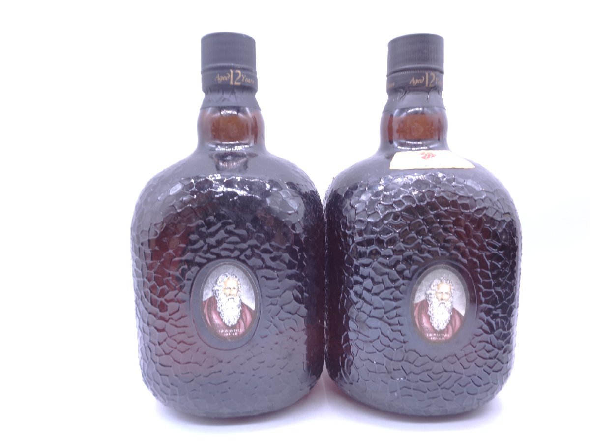 同梱不可】8本セット オールドパー 1000ml スコッチ ウイスキー 古酒