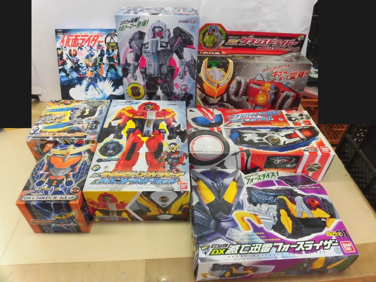 仮面ライダー 仮面ライダードライブ : 公式通販 0 送180サ avex SOUND