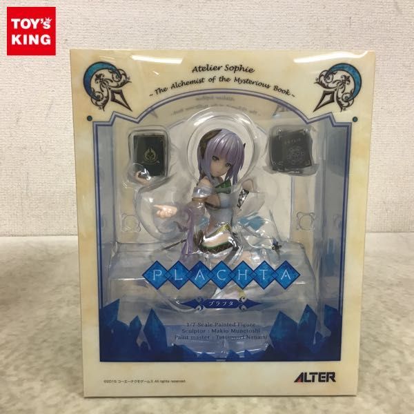 1円〜 未開封 アルター 1/7 ソフィーのアトリエ 不思議な本の錬金術士 プラフタ