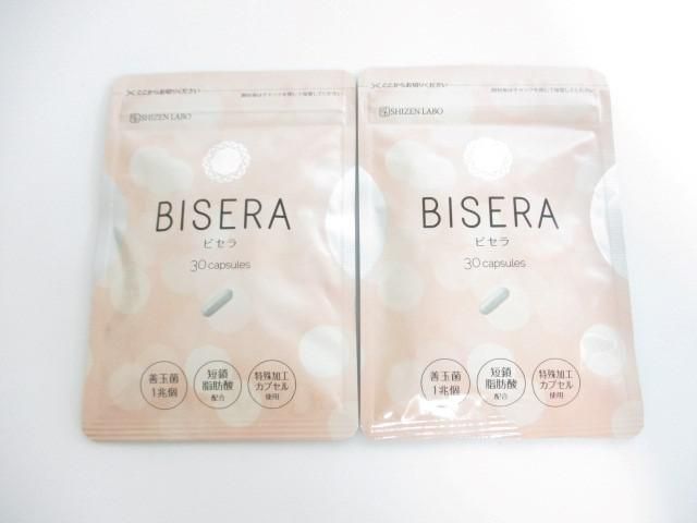 NRG 薄型クイックリリース レッド 手渡し希望 NRG クイックリリース薄型