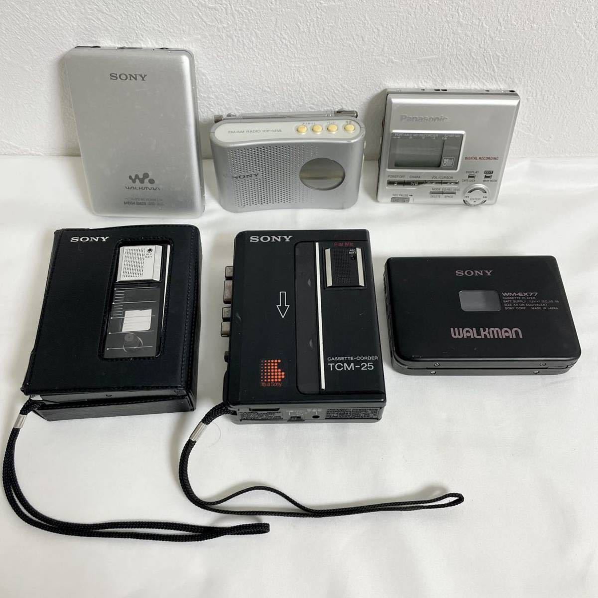 【未確認】Sony Panasonic Aiwa カセットプレーヤー セット SONY Panasonic AIWA などカセットプレーヤー 9台まとめ 動作未確認