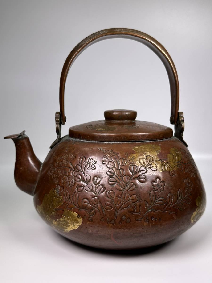 北村西望 【結】北村西望 造 在銘 北村治禧 識箱 共箱 原風 虎 寅 干支