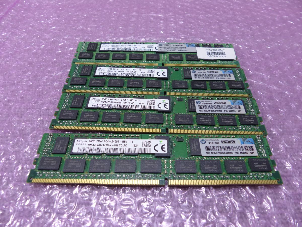 SK 1Rx4 8枚 hynix PC4-2133P-RC0 8GB ☆1円スタート☆SAMSUNG [合計