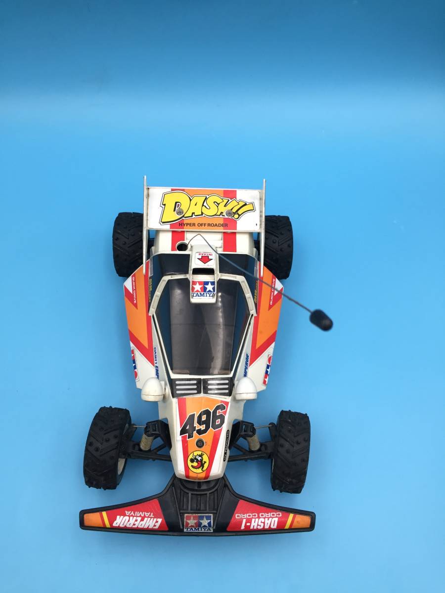 タミヤ TAMIYA 1/14 ダッシュ1号 皇帝 エンペラー QD ラジコン 箱付き
