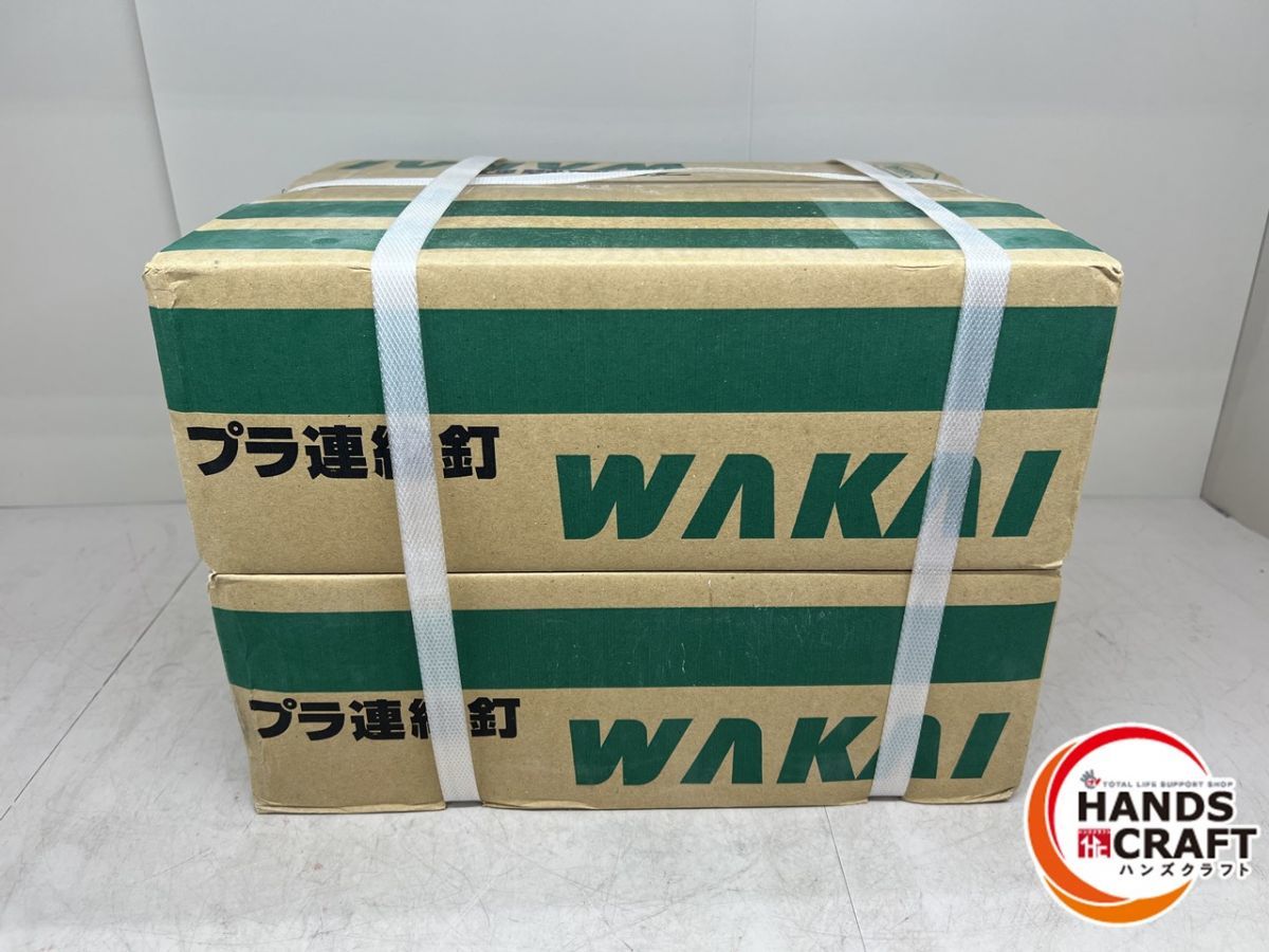 斜めプラ連結釘 WAKAI 若井産業 ステンレス 布目頭 318G40W 