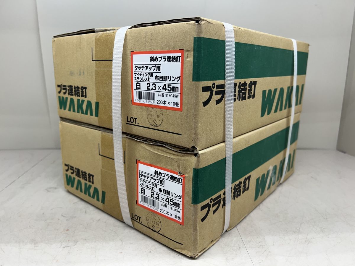 斜めプラ連結釘 WAKAI 若井産業 ステンレス 布目頭 318G40W 