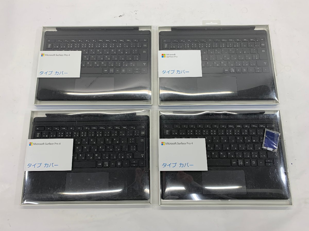Dell ALIENWARE アドバンスド・ゲーミングキーボード AW568 新品開封品 