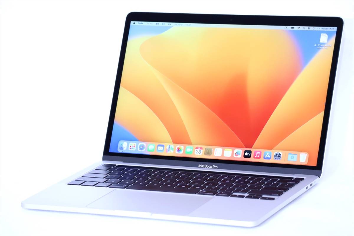 □MacBook pro M1 2020 13inch 8GB SSD 256GB MYDA2J/A シルバー 充