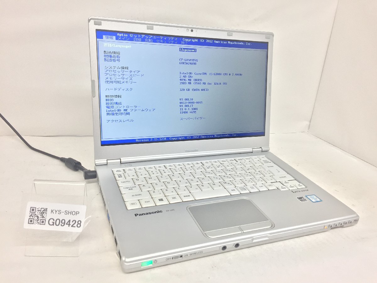 Panasonic ⁄ Core Let