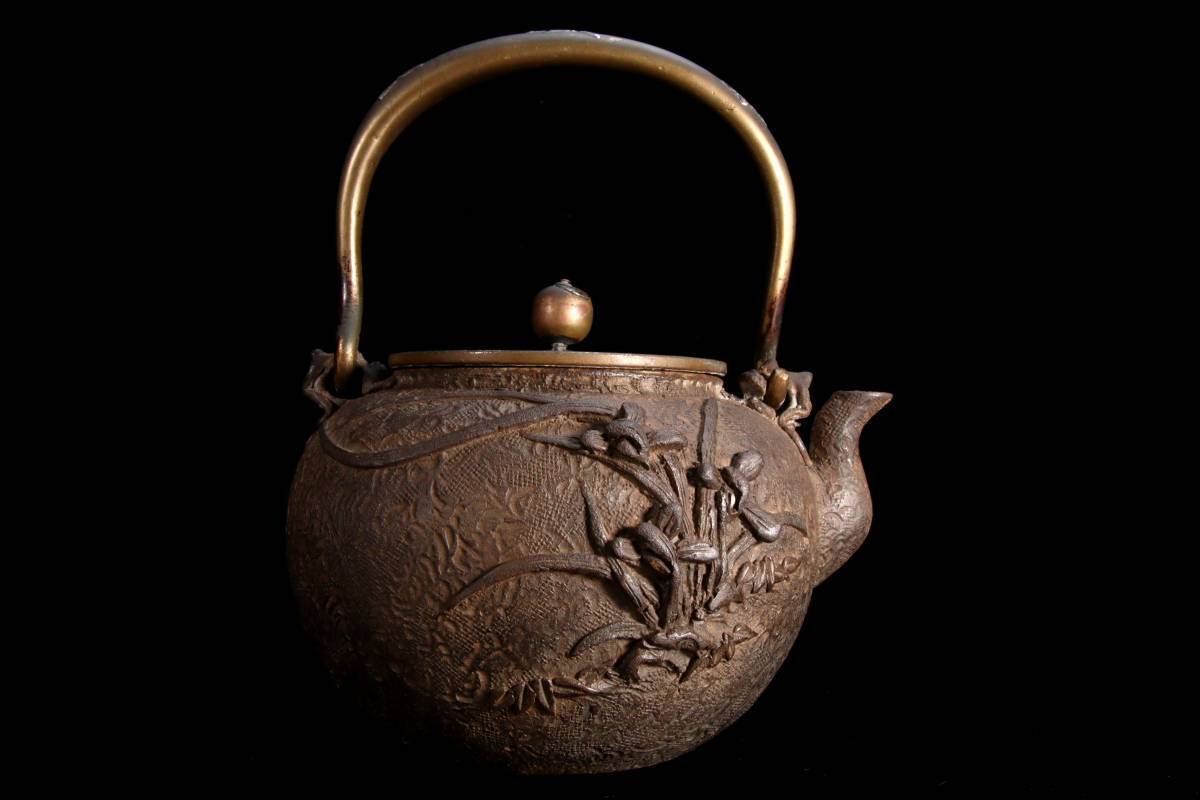 亀文堂 ◇錵◇2 明治時代 本歌 亀文堂 銀象嵌