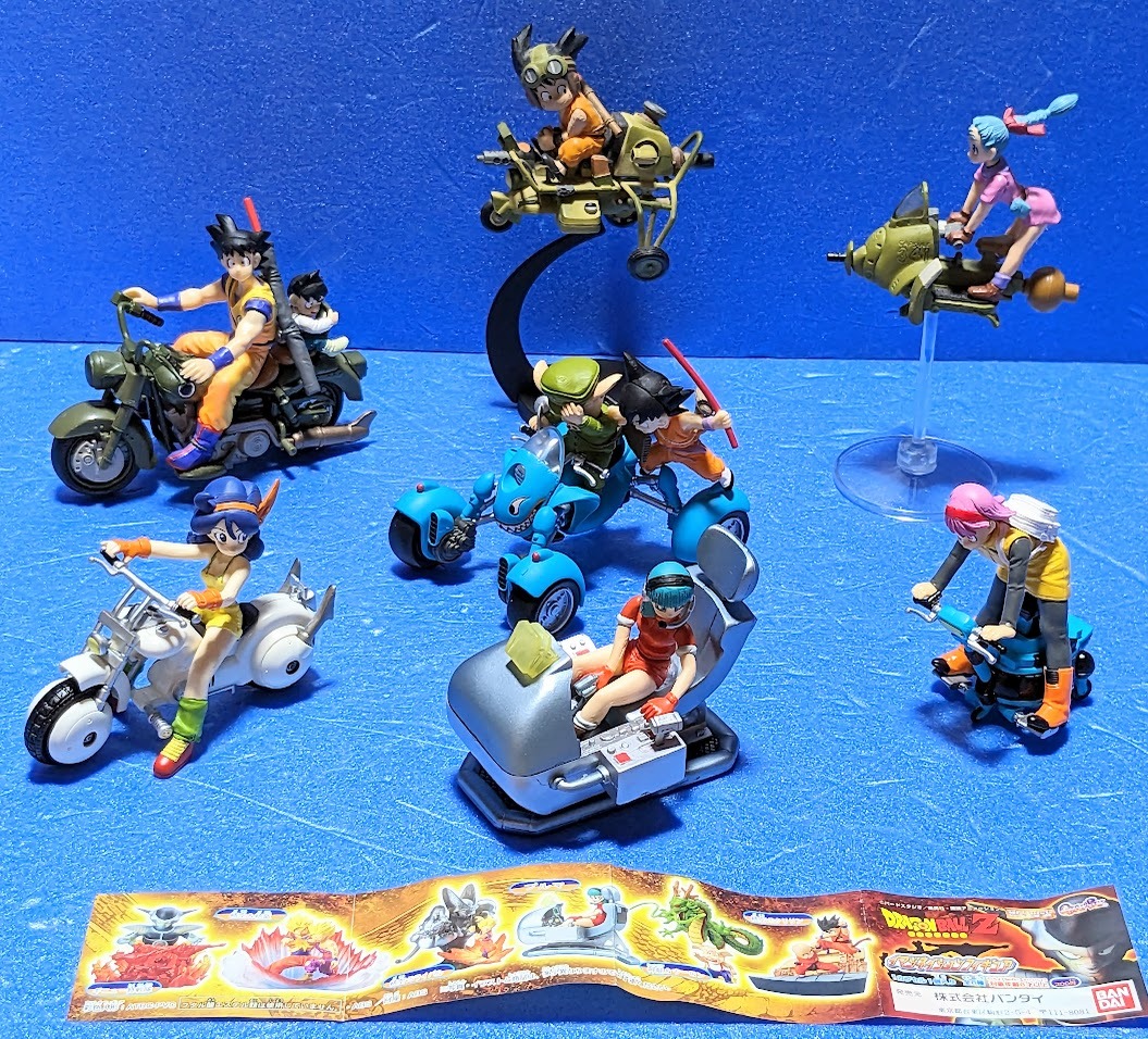 人気セール，得価 ドラゴンボール イマジネーション フィギュア 乗り物フィギュアvol.2 計7セット 悟空 ブルマ ランチ(その他)｜売買されたオークション情報、yahooの商品情報をアーカイブ公開 - オークファン その他
