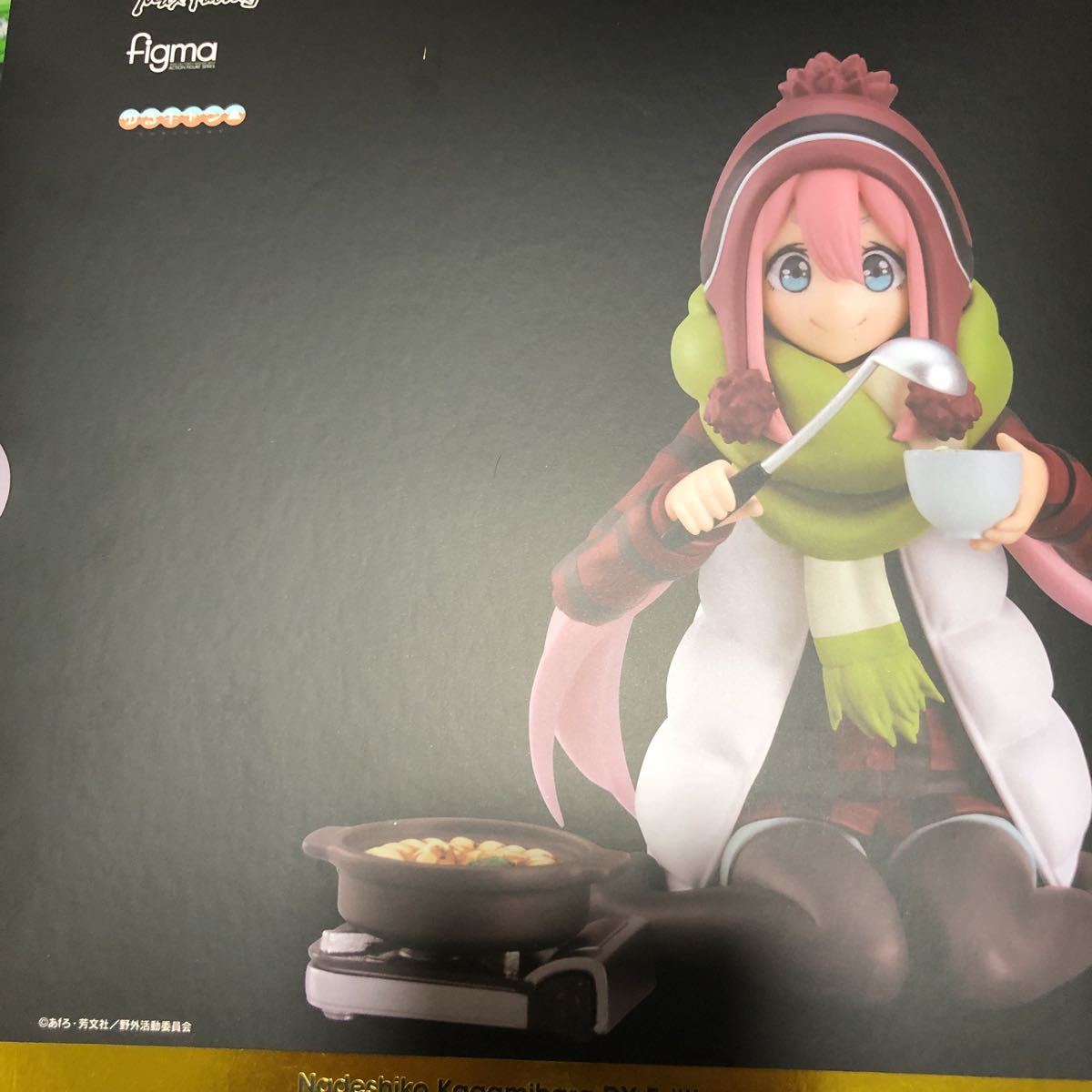セール，豊富な figma ゆるキャン 各務原な しこ DXエディション ノンスケール ABS&PVC製 塗装済み可動フィギュア(その他)｜売買されたオークション情報、yahooの商品情報をアーカイブ公開 - オークファン その他