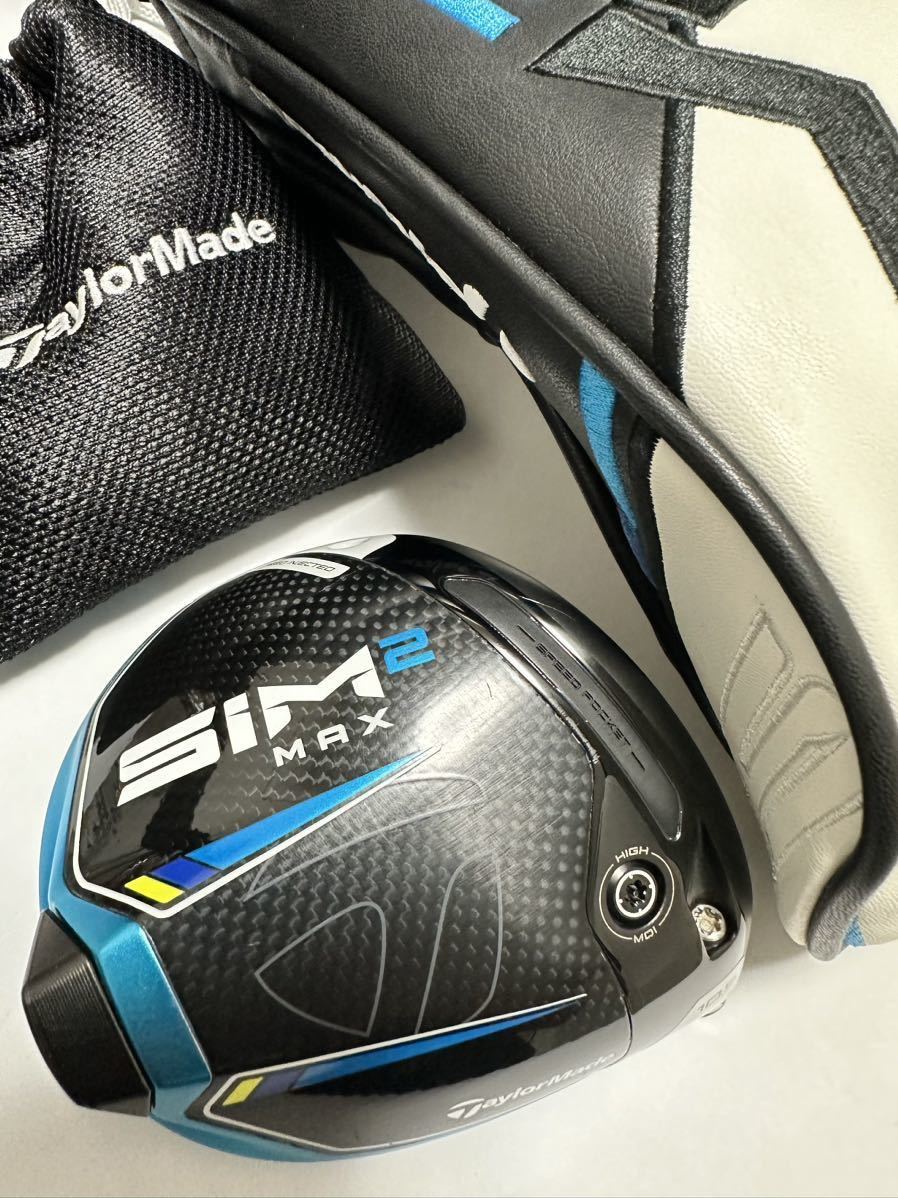 SIM2 MAX TaylorMade ドライバー | Driver 公式通販 10.5度 10.5 