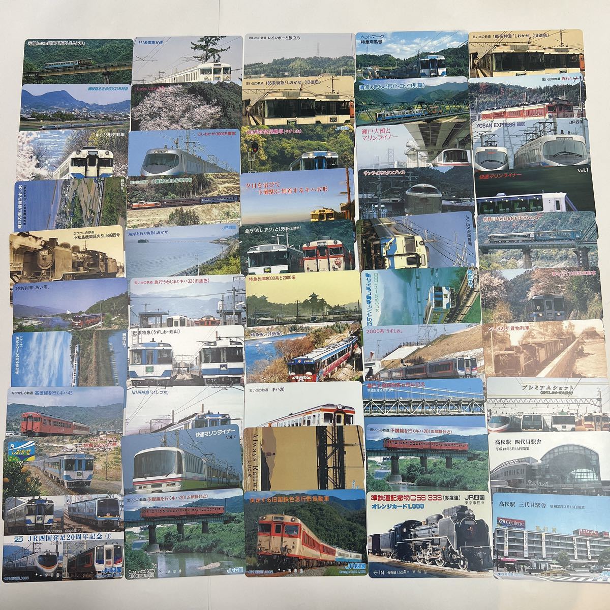 JR四国 一穴のオレンジカード50種まとめて Yahoo!オークション -「jr