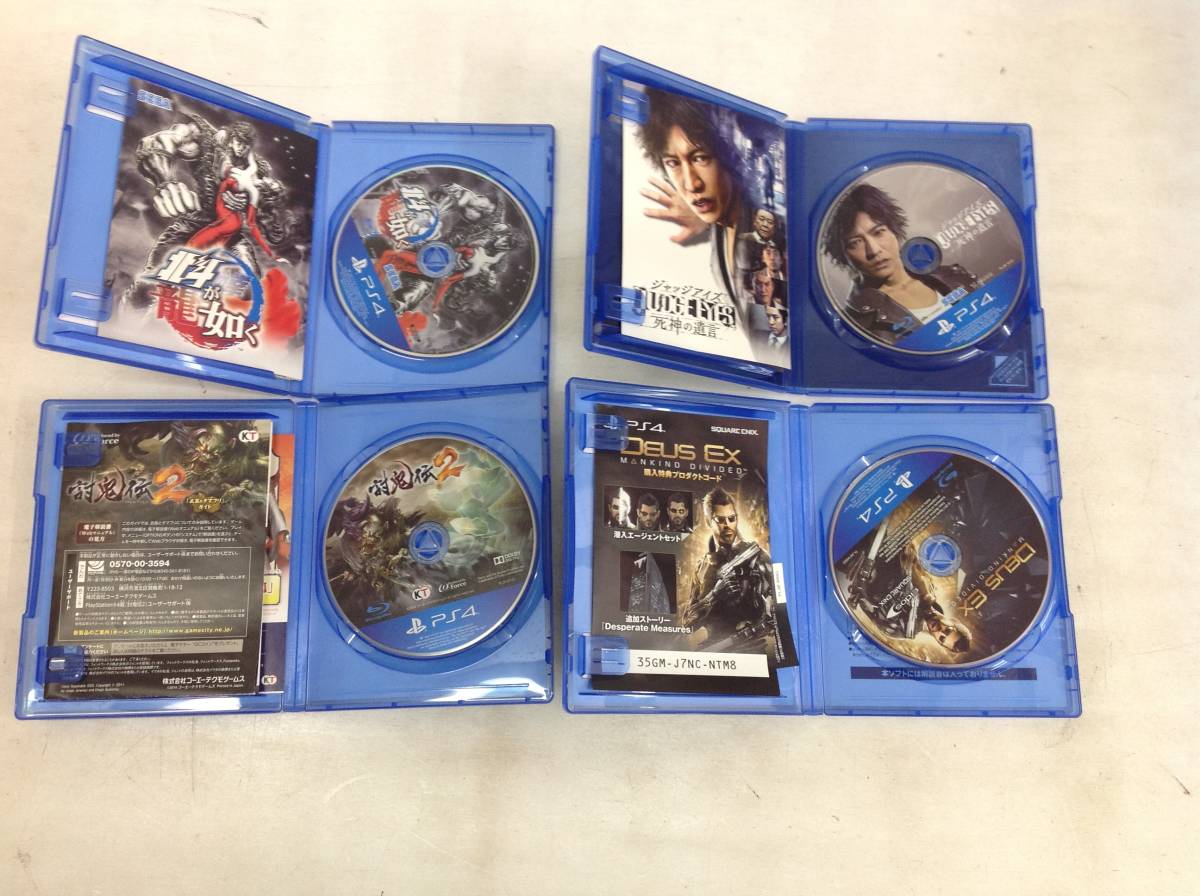 【#21】PS ソフト　8本セット　(タバコ臭あり) | PLAYISM PS5 [PlayStation \u203bタバコ臭あり webショップ