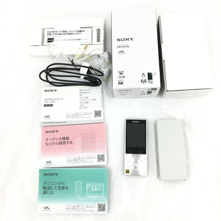 T*i様 ジャンク SONY ウォークマン、iPod など まとめて9点 2026年最新